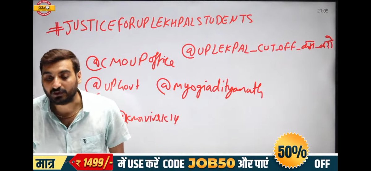 xnAHQFR1OlmIIWH's tweet photo. #JUSTICEFORUPLEKHPALSTUDENTS https://t.co/GNpnWGhRA4