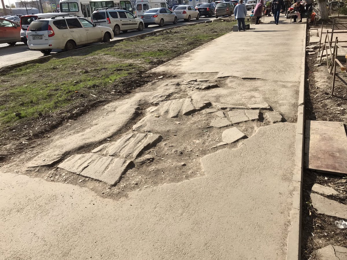 Наталья tweet media