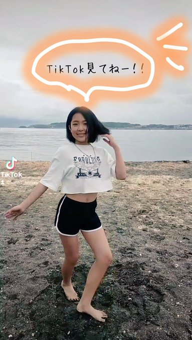 Twitterのコスプレ画像10