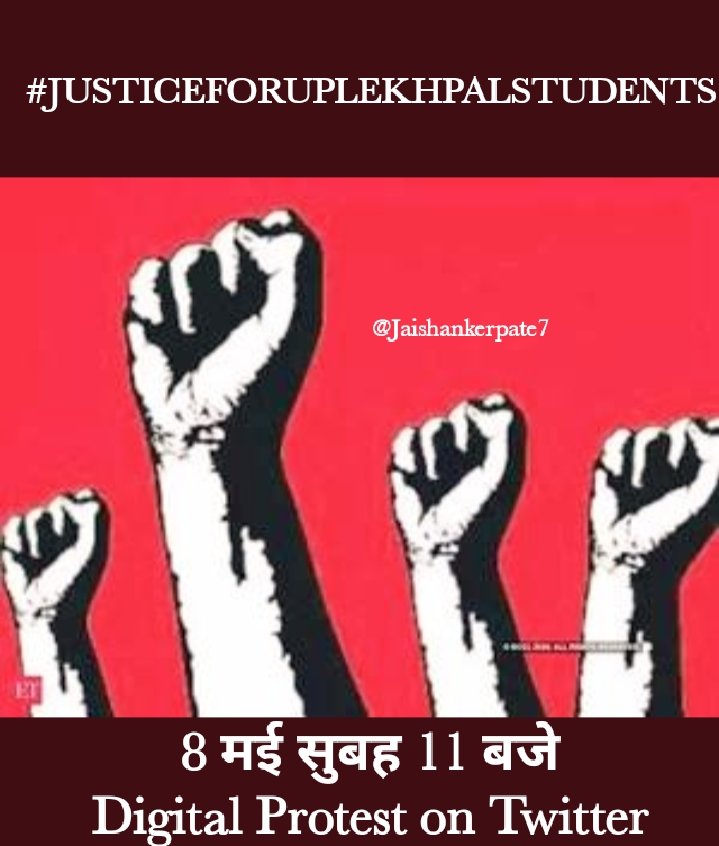 AshishP32118562's tweet photo. #JUSTICEFORUPLEKHPALSTUDENTS#JUSTICEFORUPLEKHPALSTUDENTS
@CMOfficeUP 
@UPSSSC 
@PMOIndia 
@aajtak 
Plz help us we are unemployed candidates which are prepared 5years. Plz give us chance. 
We want justice.
#JUSTICEFORUPLEKHPALSTUDENTS https://t.co/X6pTbWFN3q#JUSTICEFORUPLEKHPAL