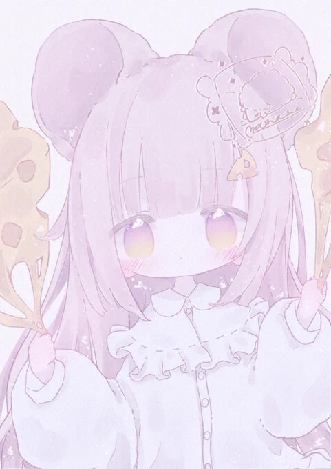 ちゅ 