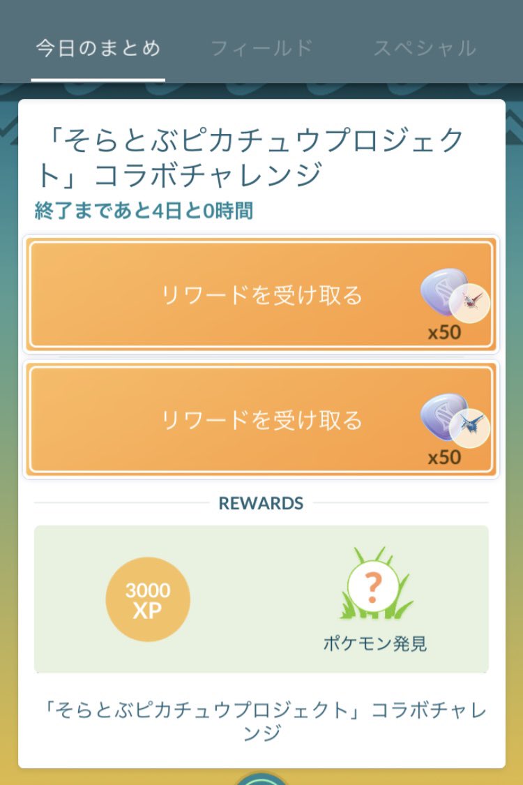 Masa2set2 Masa2set2 Twitter Masa2set2 Masa2set2 Twitter