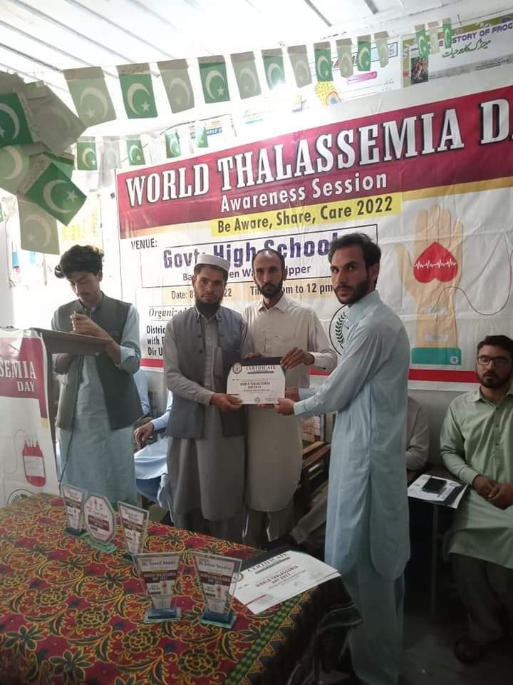 thalassaemiaTIF's tweet photo. #InternationalThalassaemiaDay - This is only a sample of what has been going on with the #ITD2022 festivities in the past few hours all around the world! πππ§βπ€βπ§ (2/2)
#BeAwareShareCare #thalassaemia #thalassemia #globalactivities #ThalHeroes #StrongerTogether #ThankYou https://t.co/1ALS1XEJ0s