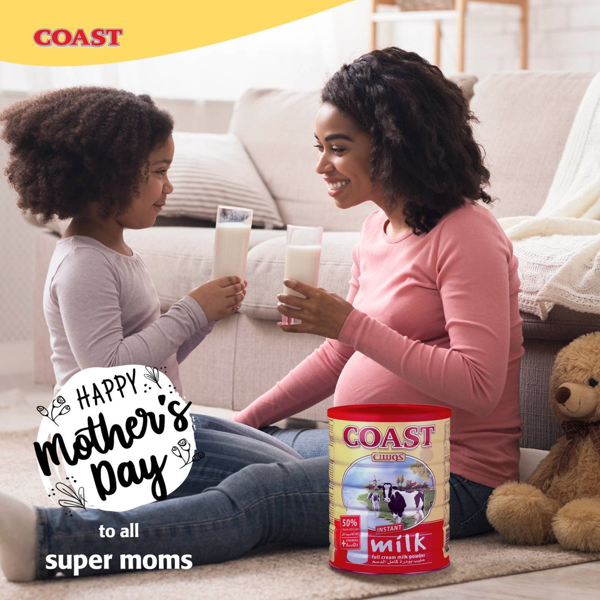CoastMv's tweet photo. Moms are a gift that keeps on giving! Share a glass of milk with your mom to celebrate the amazing super moms! #mothersday https://t.co/99SDXkv81P