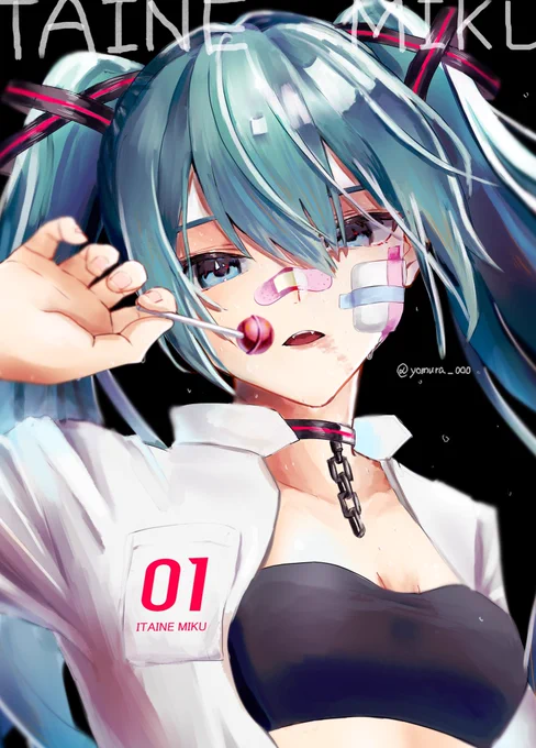 痛イ音 ミク
#初音ミク 