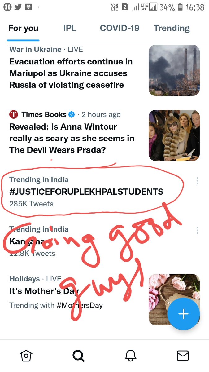 nitinsmart's tweet image. #JUSTICEFORUPLEKHAPALSTUDENTS #UP_LEKHPAL_CUT_OFF_कम_करो 
We are Going good guys KEEP UP👍