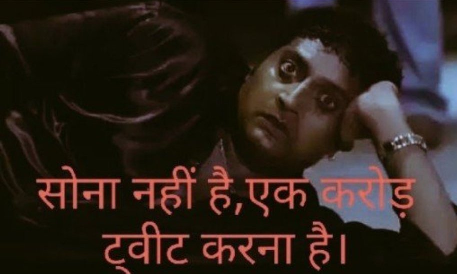 Raaajgautam1997's tweet photo. Let's tweet for yourself
👇👇👇👇👇👇👇👇
#JUSTICEFORUPLEKHPALSTUDENTS 
#JusticeForDefenceStudents https://t.co/OMZnVDzSiP https://t.co/K26BAs6EVd
