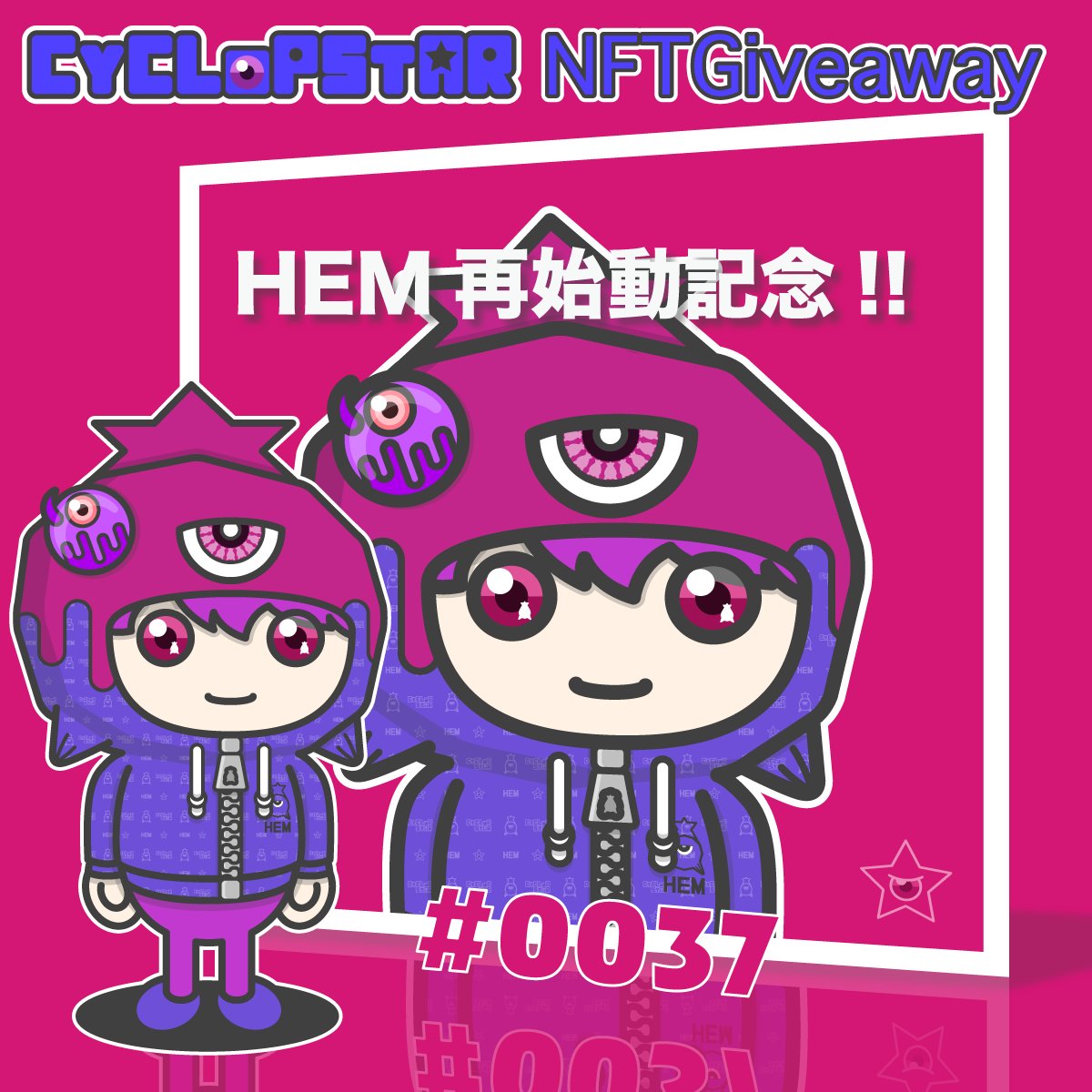 Monstarz_bh's tweet photo. 🎁#CYCLOPSTAR #NFTGiveaway 結果発表🎁
HEMのファンアート祭りにて描かせていただいた「CYCLOPSTAR #0037」の当選者様は、
わかそさん(@wakaso_k)
です💖✨✨
当選者様にはこちらからDMさせていただきます📮
たくさんのご応募ありがとうございましたヾ(・ω・´ )ノシ https://t.co/KSNttLqkZ3