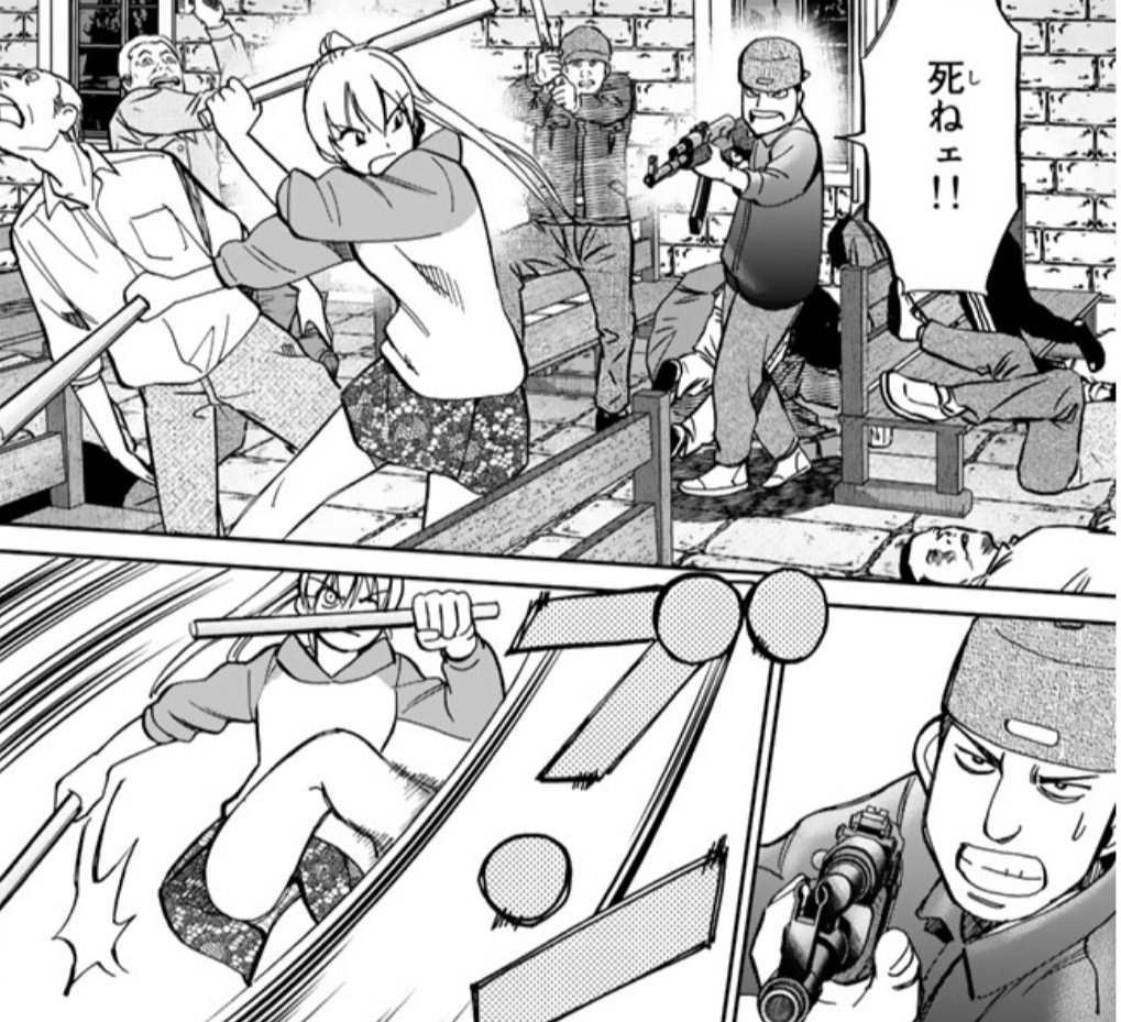 傑作推理マンガ Q E D 証明終了 の助手兼ヒロイン役の水原さんの戦闘力が蘭姉ちゃんとタメ張るレベルなうえ他の能力も凄まじい件 Togetter