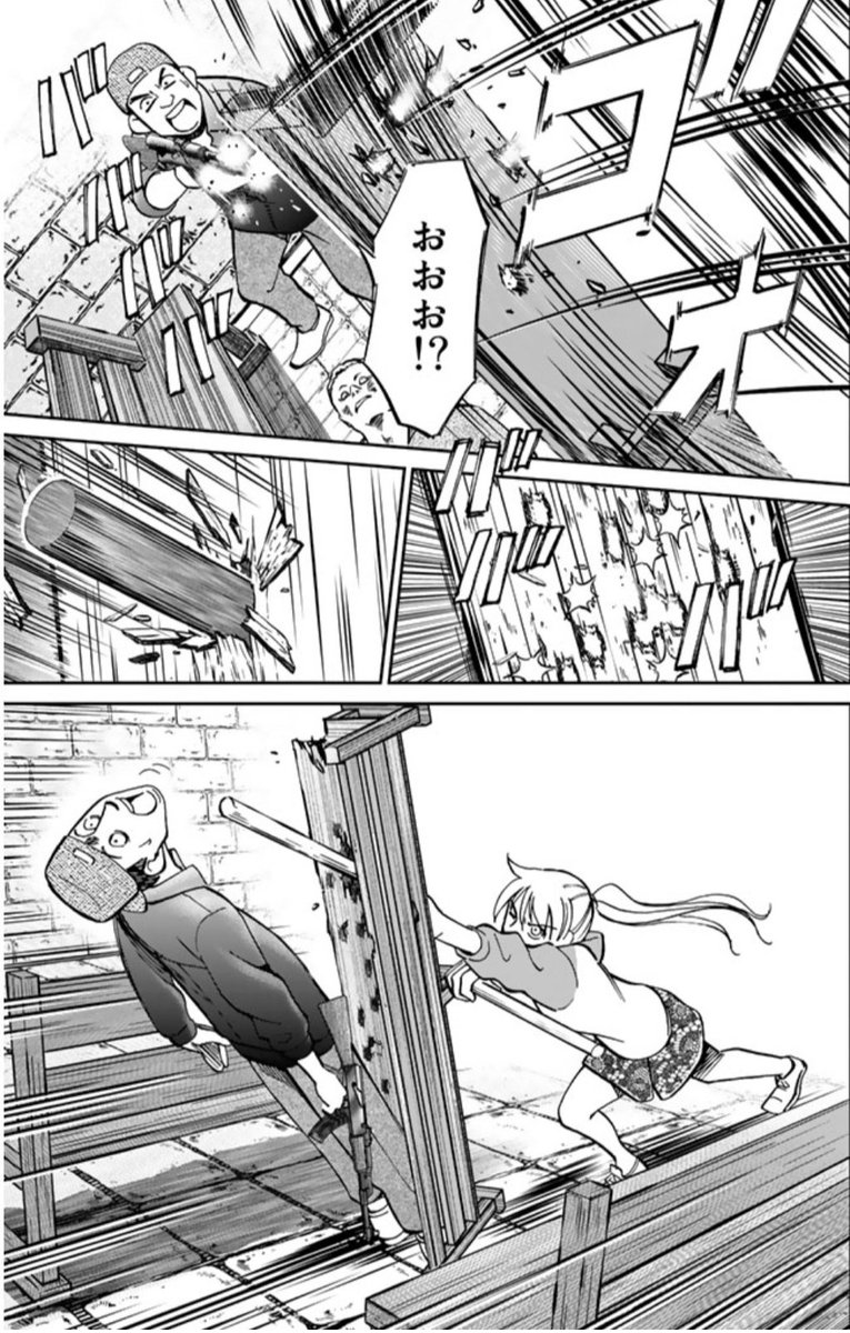 傑作推理マンガ Q E D 証明終了 の助手兼ヒロイン役の水原さんの戦闘力が蘭姉ちゃんとタメ張るレベルなうえ他の能力も凄まじい件 Togetter