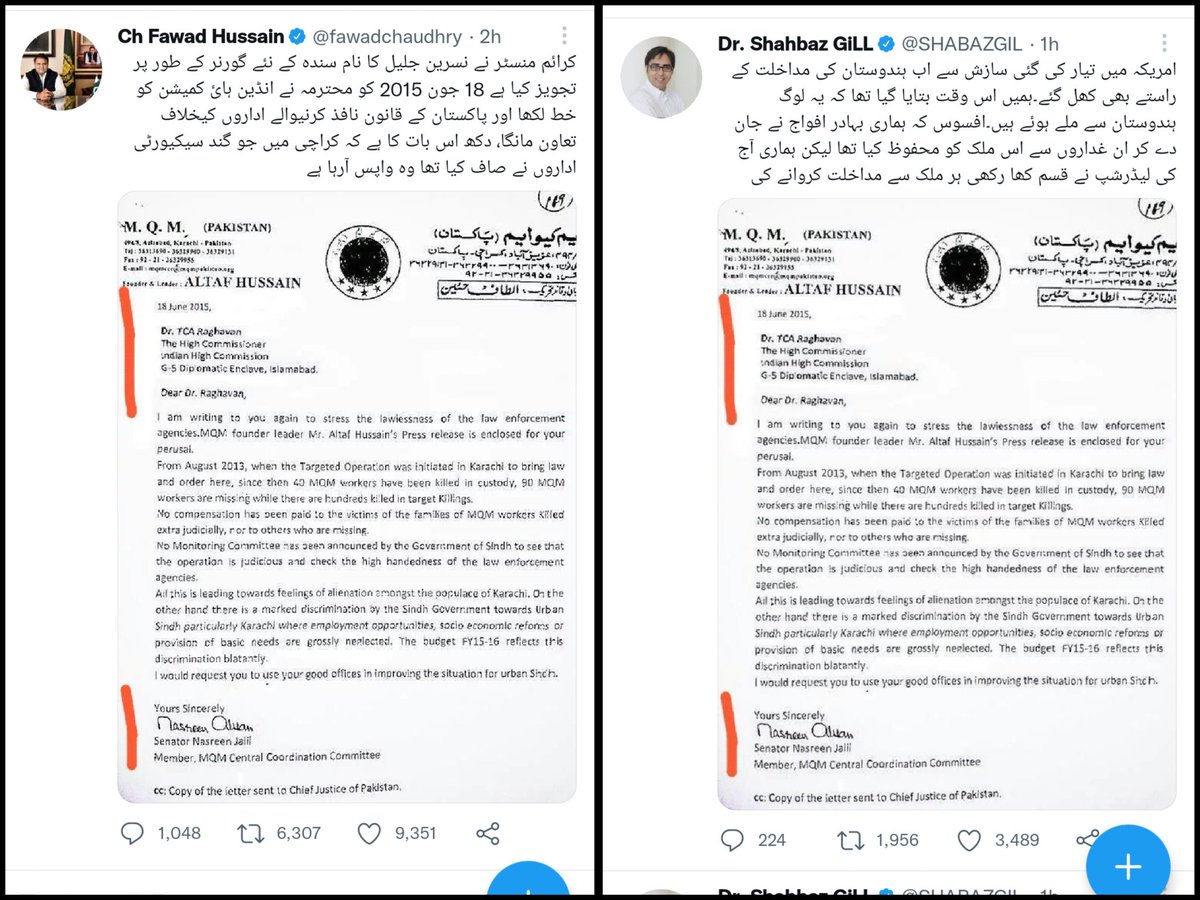 Khawajaburhan6's tweet photo. All was acceptable to PTI leaders when they were federal ministers, special assistants and ruled the country for 3.5 years. If they knew "India backed" MQM then why was it in their cabinet?Does it not imply they were aiding conspirators?These people took our country's decisions https://t.co/P4t7Wn0r5u