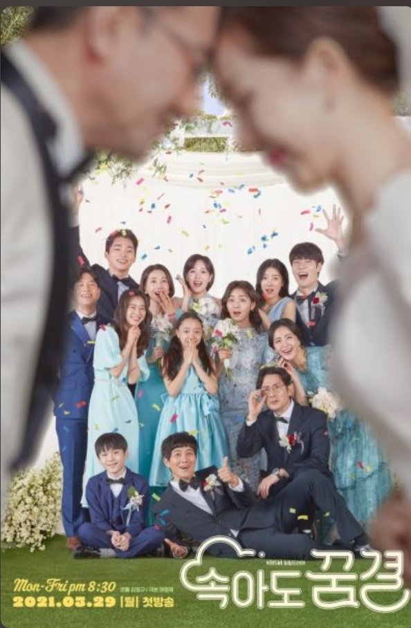 miss_an06's tweet photo. @vz1_7 المسلسل الكوري be my dream family والمسلسل الامريكي Brooklyn nine-nine المسلسل الكوري قاعدة ابكي من الفرح و الحزن والمسلسل الامريكي نزل مني ضحكة ما تسمعونها https://t.co/ZG3WOeBElE