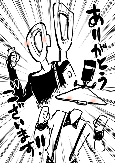 ありがとうございますッッッ!!!嬉しいですーーーーッッ………!!!!💖✨ https://t.co/pzHCmNgA26 
