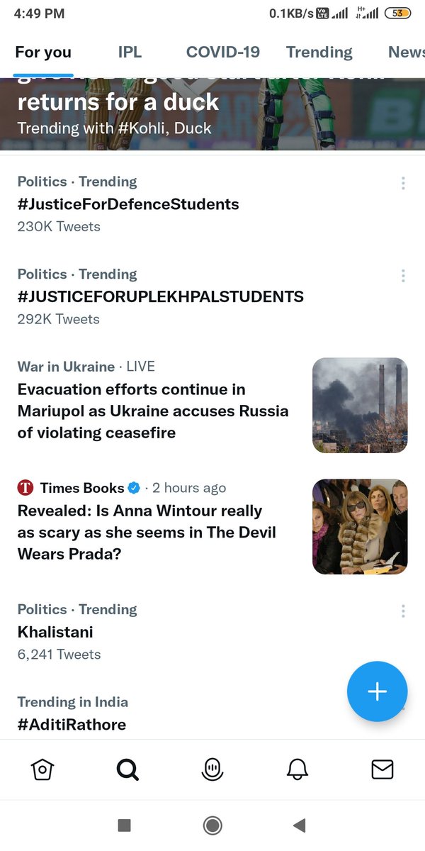 AjayBaiswar's tweet photo. #JUSTICEFORUPLEKHPALSTUDENTS

#JUSTICEFORUPLEKHPALSTUDENTS
5 saal bad vacancy aayi h . 50 percent ko moka mile.. 
We want justice 
@UPSSSC 
@CMOfficeUP https://t.co/5a1E84cA0n