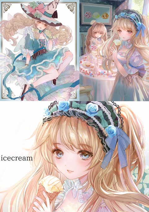 アイスクリーム のtwitterイラスト作品 人気順