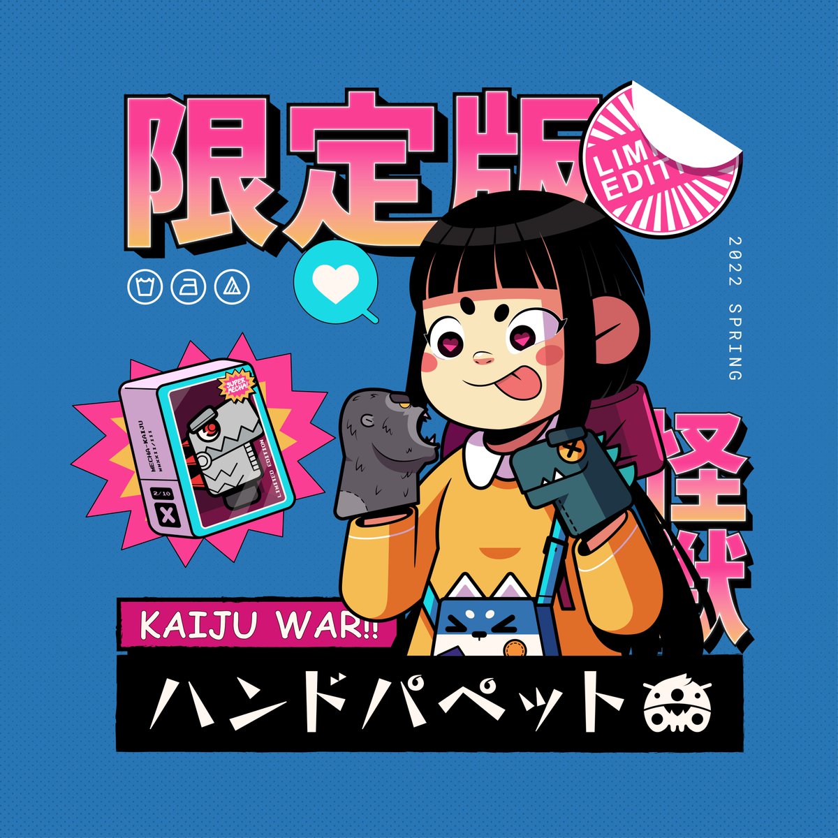 👅SPECIAL DROP 👅
Joining #tezos4tezos last day!

100 eds // 1.0 #Tez 
🔗teia.art/objkt/731201
🔗objkt.com/asset/hicetnun…

 🔥 Will be burned Monday at 6 pm / Jakarta time, Indonesia.🔥

Thanks 🙏
#nftart #NFTdrop #NFTs #NFTCollection