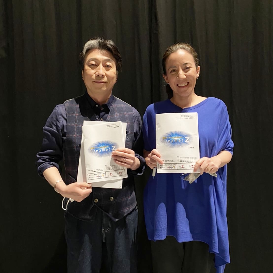 アップスアカデミー on Twitter 