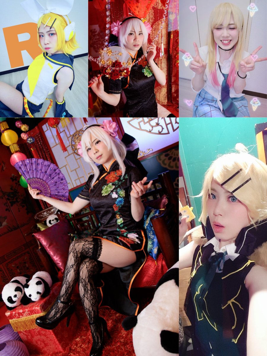 スタァライト/ウマ娘/ボカロ/セラムン
かぐや様の併せもやりたい！

画像見ていただいてジャンル被るよ！って方と仲良くなりたいです💞
反応してくださると嬉しいです。

#折角のGWなので相互さんの相互さんもし宜しければこの機会に是非繋がりませんか 
#コスプレイヤーさんと繋がりたい