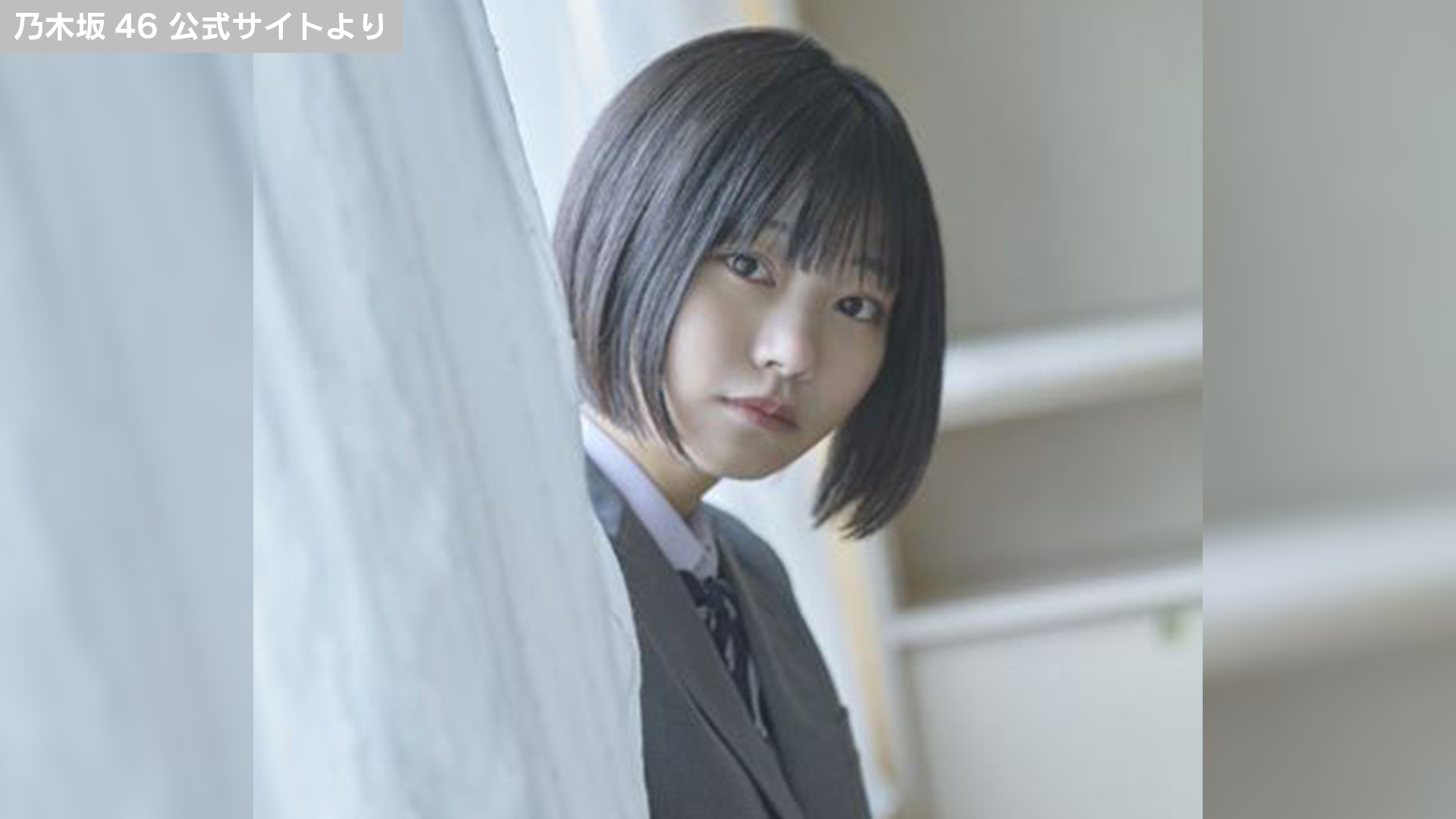 乃木坂46 5期生 中西アルノ(19) 活動再開に“感謝” / X