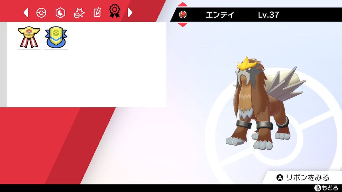 コウタ Lsru9jvy9vcwdbg Twitter