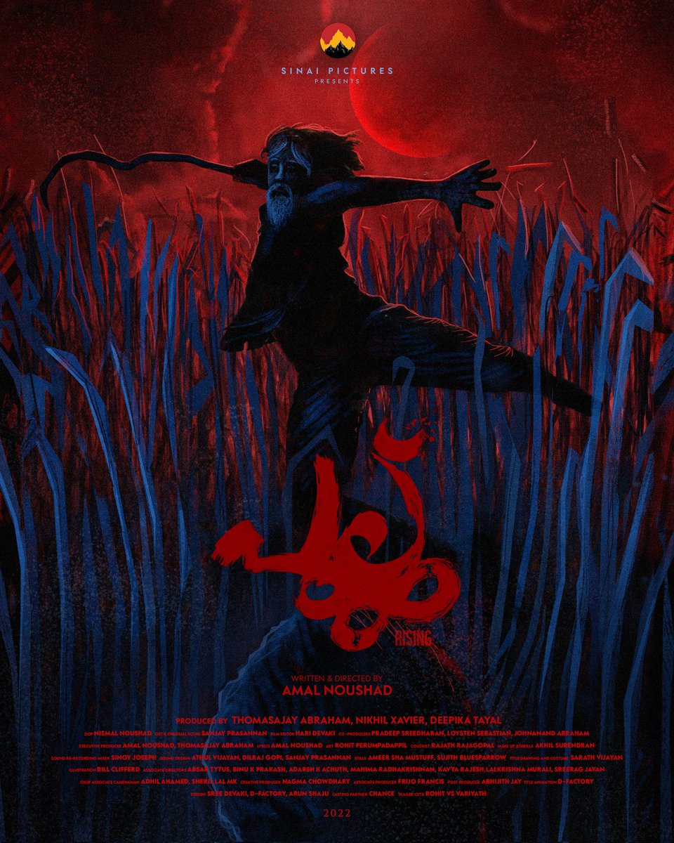 VijayPrithviFC's tweet photo. Here's the Official Poster of malayalam movie PULLU ! 20+ Award winning movie from 8 international film festival including DADA SAHEB PHALKE film festival award competing with films like JaiBhim, Toofan, Chehre e.t.c.

All The Best For Team Pullu  💙 https://t.co/Ty59KBvios