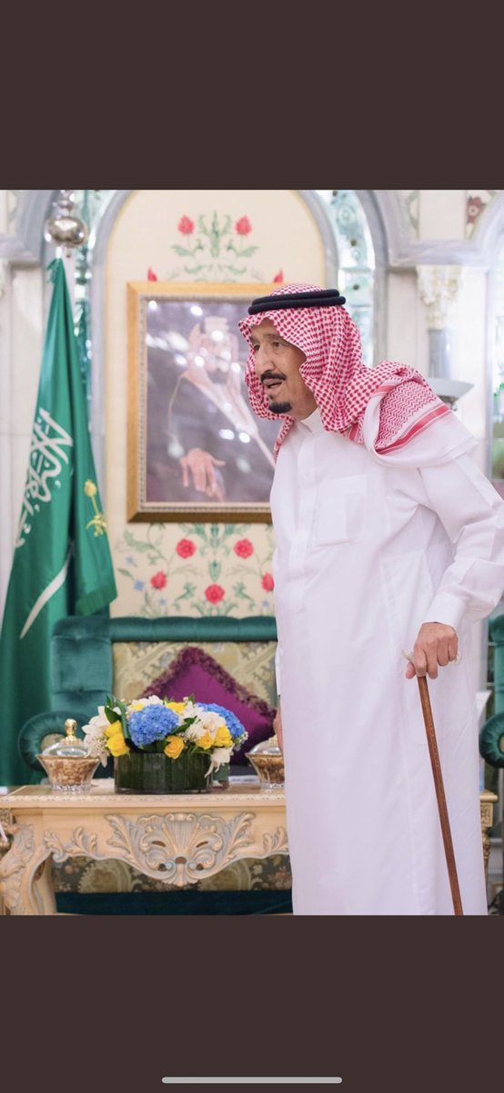 اللهم احفظ لنا مليكنا وحبيبنا 💚💚💚#خادم_الحرمين_الشريفين 🇸🇦🇸🇦🇸🇦