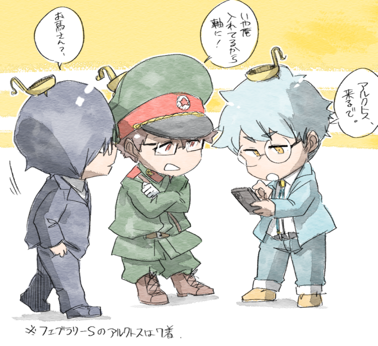 馬見てるしおもしろ展開だし相変わらずこの企画おもろいな 