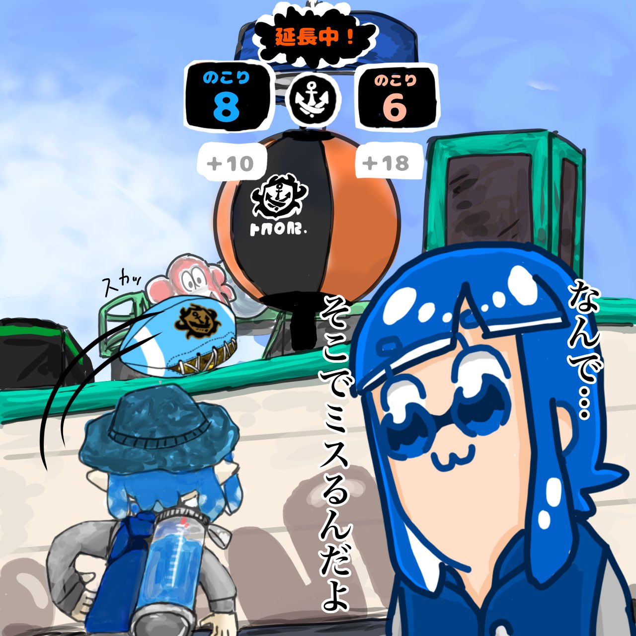 Xenotracker Me Every Match Tl How Could You Miss From There Twitter