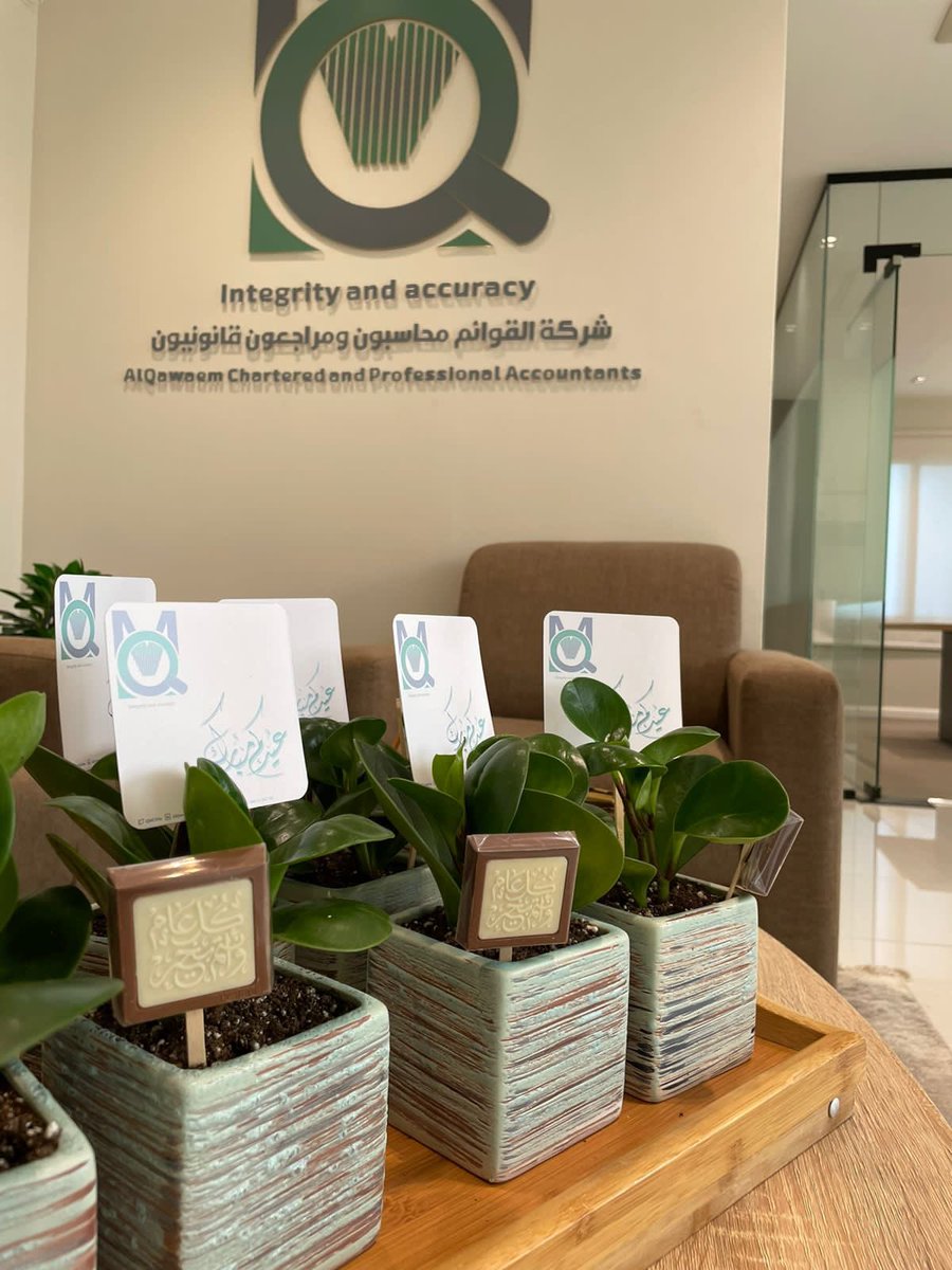 ipscksa's tweet photo. جانب من حفل المعايدة لفريق عملنا المتميز ✨ و #كل_عام_وأنتم_بخير 💚 https://t.co/33dYrWDvAq