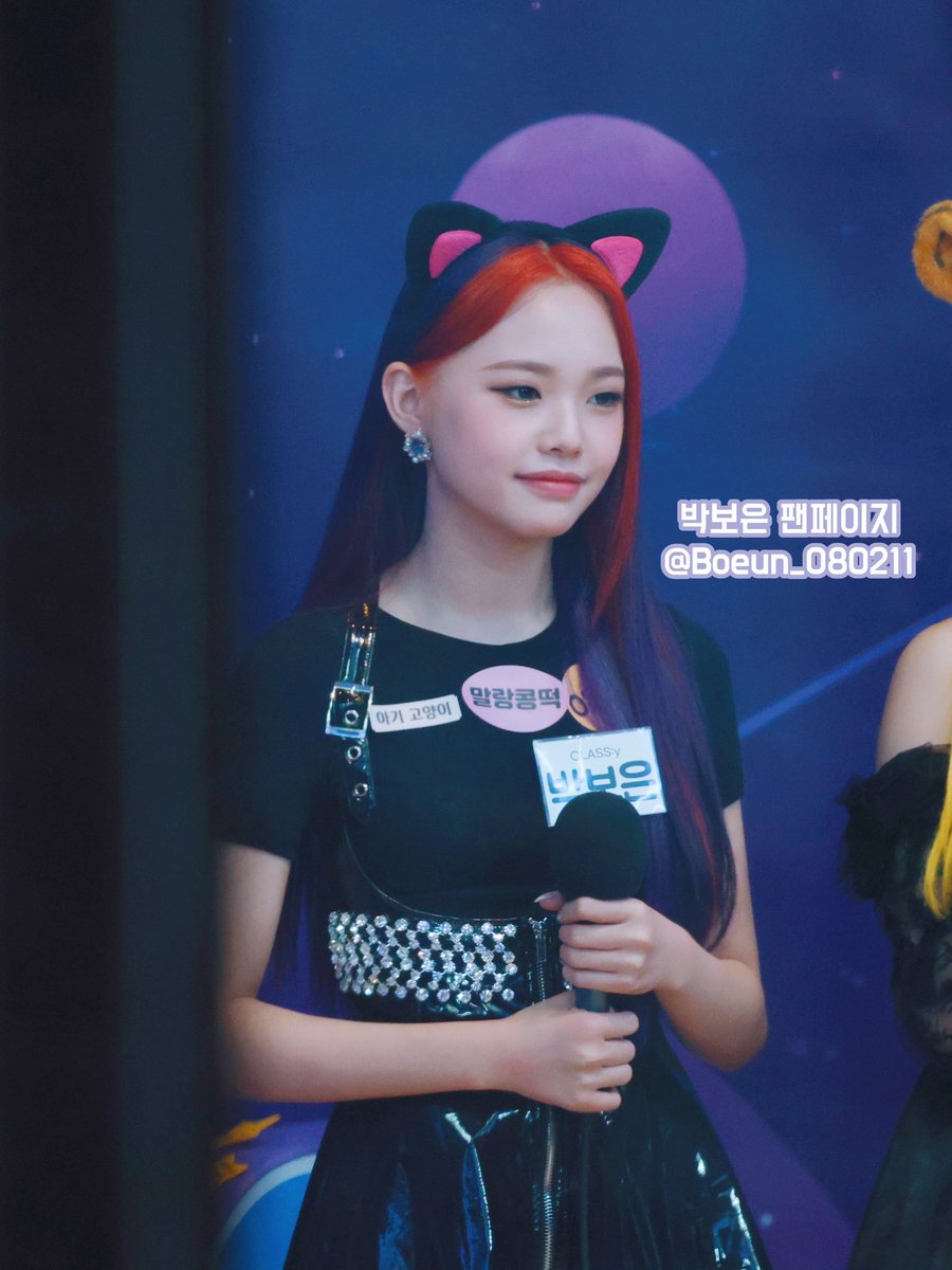 보은아.. 사실대로 말해..
너 사람아니고, 인형이지..? 🥹

💢제가 직접 찍은사진이니, 불펌 로고 자르기 금지!💢

#클라씨 #박보은 #직찍사진 #불펌금지 #아이돌라디오