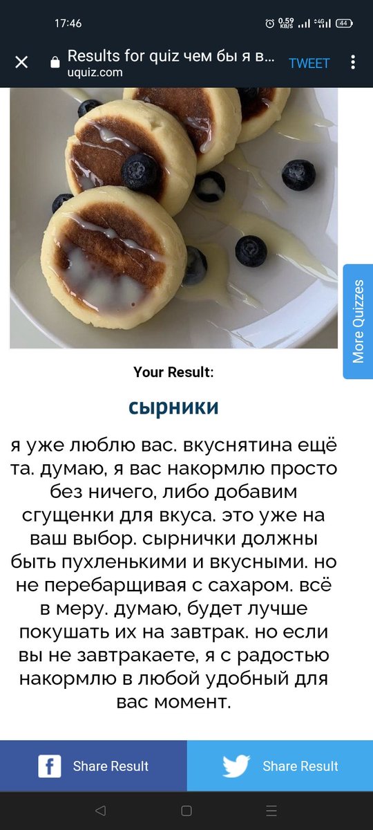 karusaaaa's tweet photo. топ https://t.co/nj5zq0k1dw