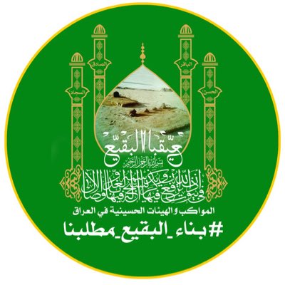 #صورة_جديدة_للملف_الشخصي
