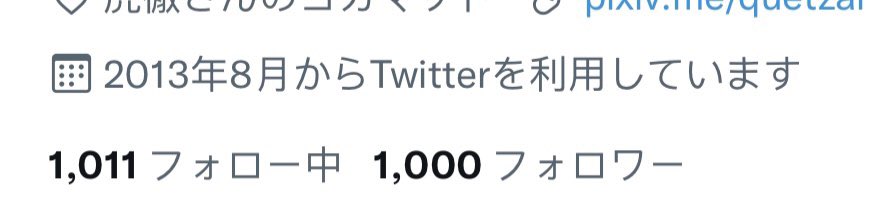 #五悠
Thanks for 1000 followers🥳 
フォローありがとうございます❣️ 