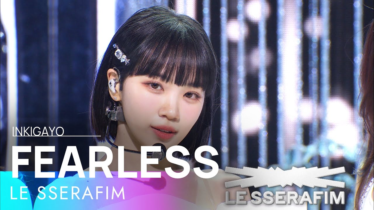 X-এ IZ*ONE GLOBAL: 