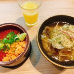 つちこのツイート画像