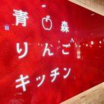 つちこのツイート画像