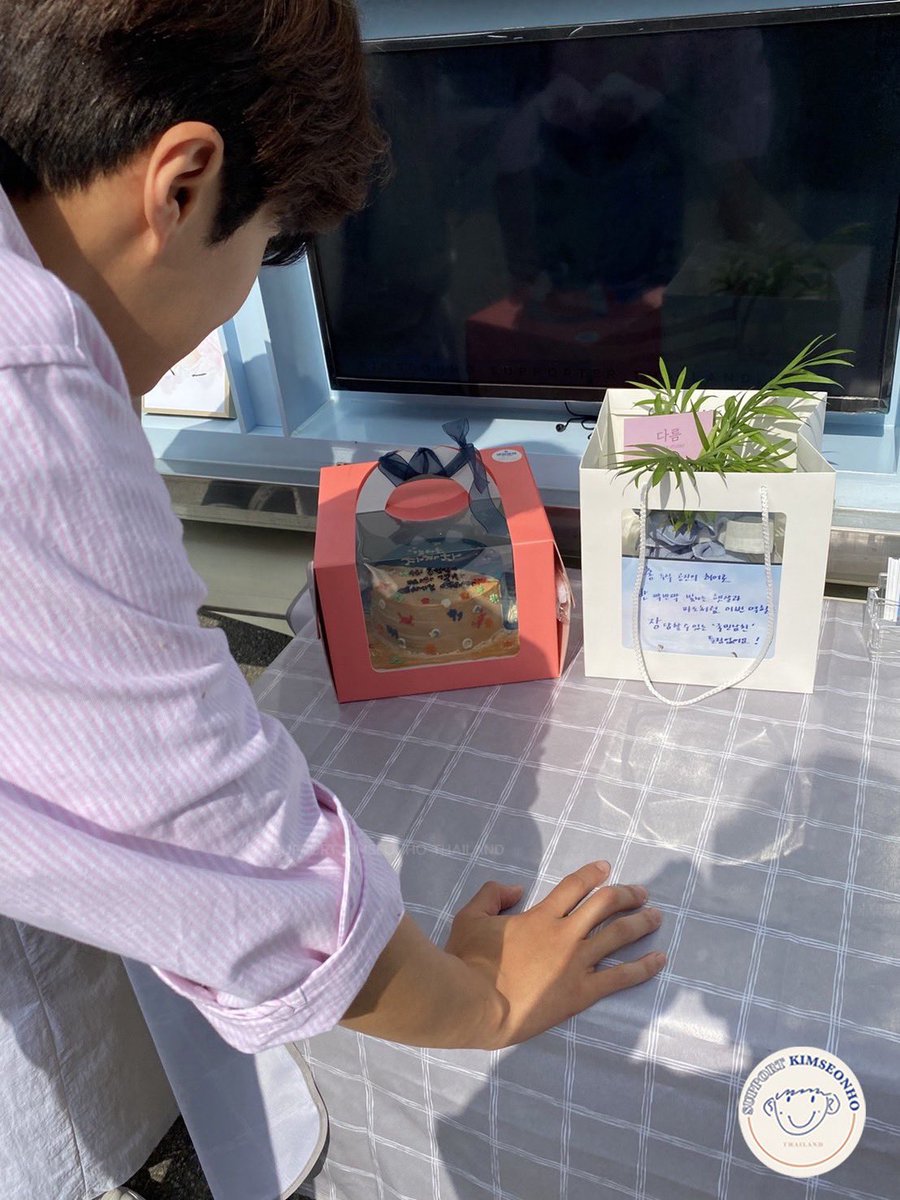 SUPPORT KIMSEONHO THAILAND tweet media