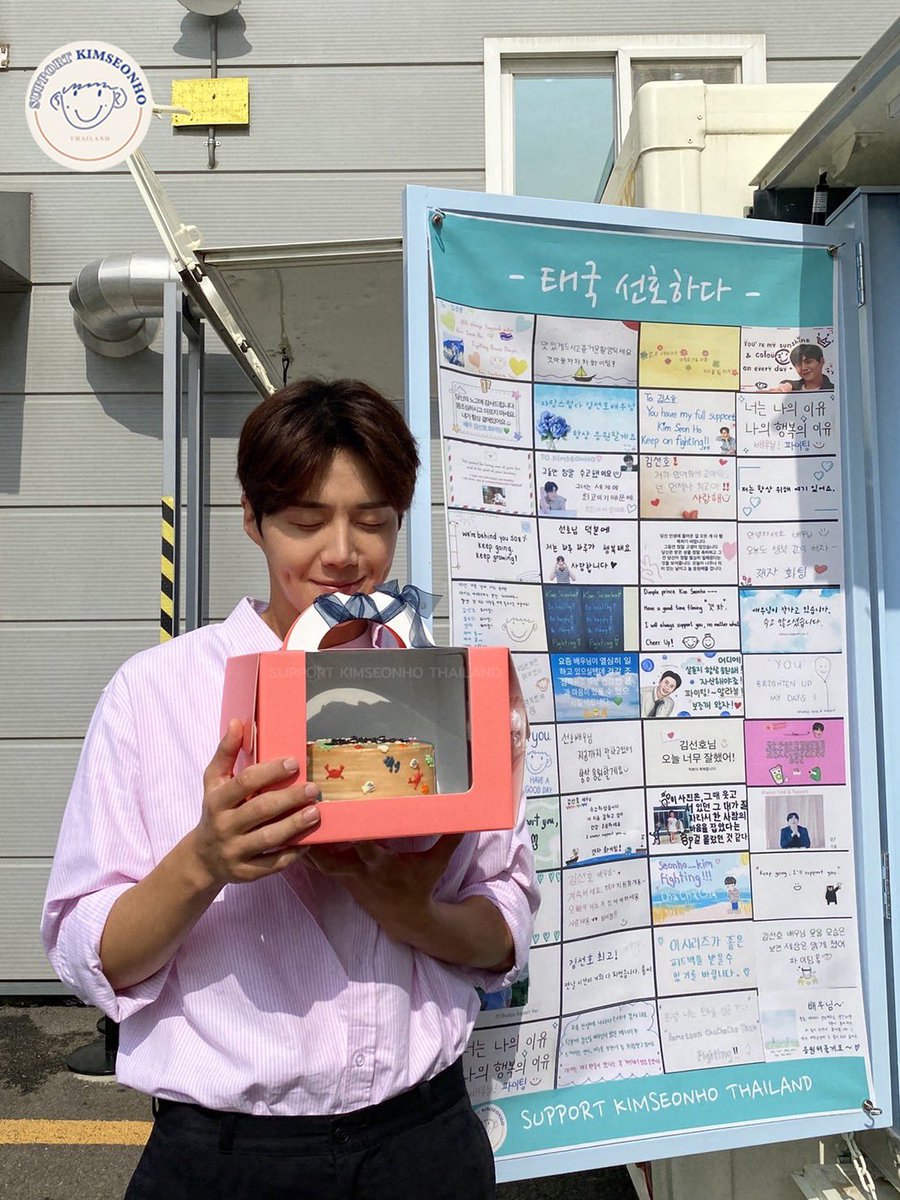 SUPPORT KIMSEONHO THAILAND tweet media