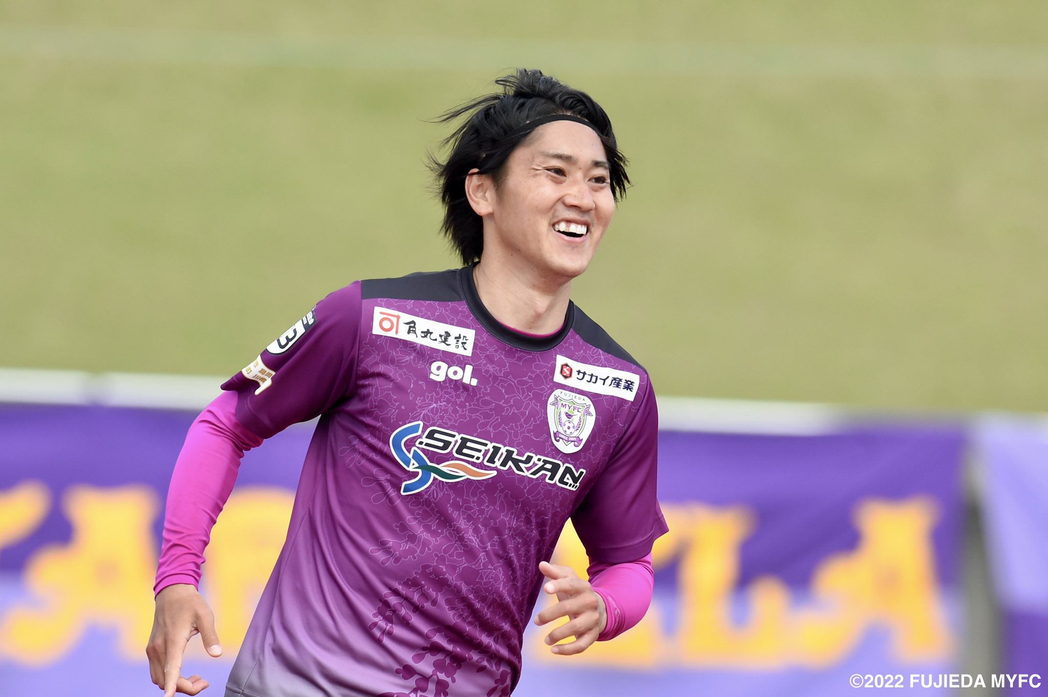 藤枝myfc 22年度静岡県サッカー選手権大会 決勝 写真速報 藤枝myfc 1 0 アスルクラロ沼津 土井智之 T Co Xi6c24an22 Twitter