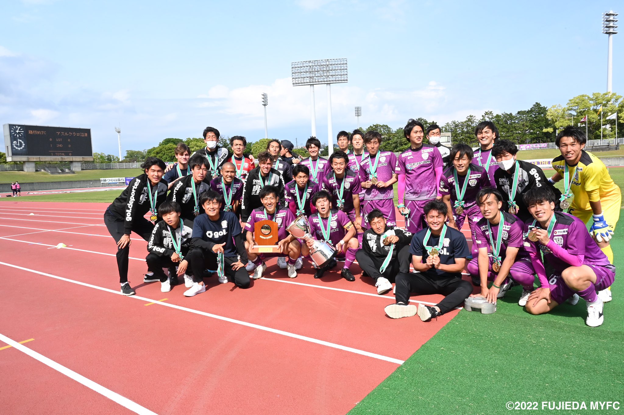 藤枝myfc 22年度静岡県サッカー選手権大会 決勝 写真速報 藤枝myfc 1 0 アスルクラロ沼津 土井智之 T Co Xi6c24an22 Twitter