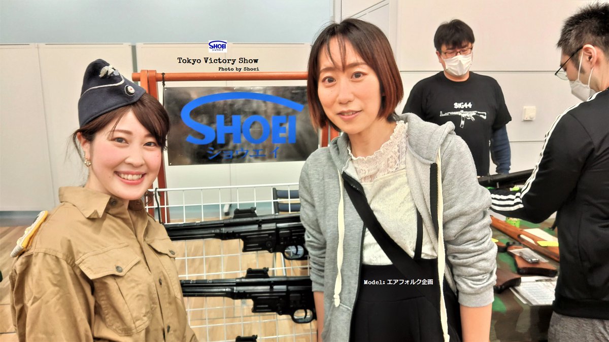 tomio_matsumoto's tweet photo. MP43/1, MP43, and MP44 model gun (full size museum quality replica props) : Tokyo Victory show in May 1!!!
MP43/1, MP43, MP44モデルガン: 5月1日の東京ビクトリーショー!!!
#shoeiseisakusho
#modelgun
#モデルガン
#fg42type2
#mp431
#mp43
#mp44
#tokyovictoryshow
#エアフォルク企画 https://t.co/IrHYLHJ2Hp