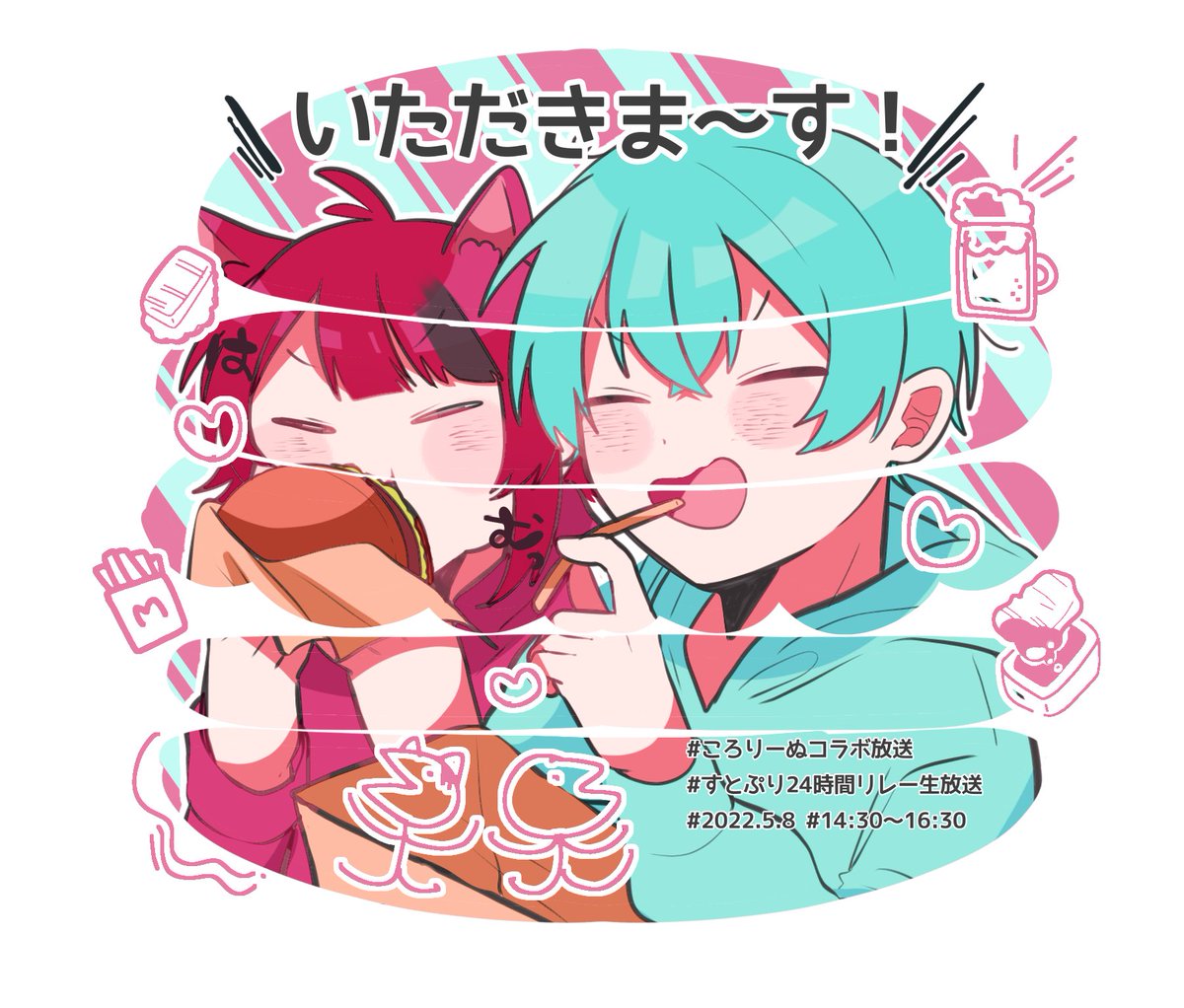 food animal ears burger red hair aqua hair closed eyes eating  illustration images