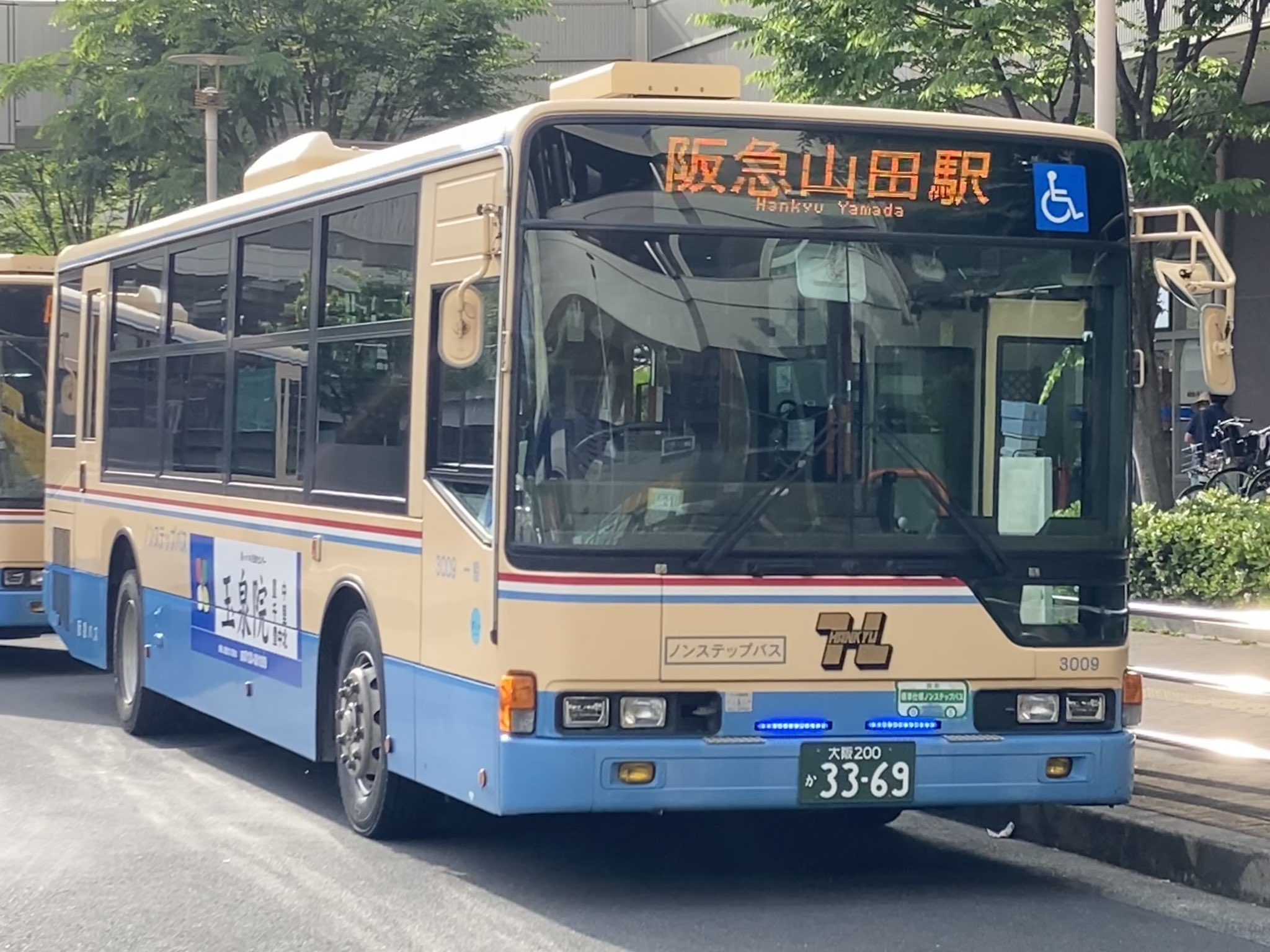 北大阪 パナソニックスタジアム吹田 阪急山田駅行き臨時バスです Twitter