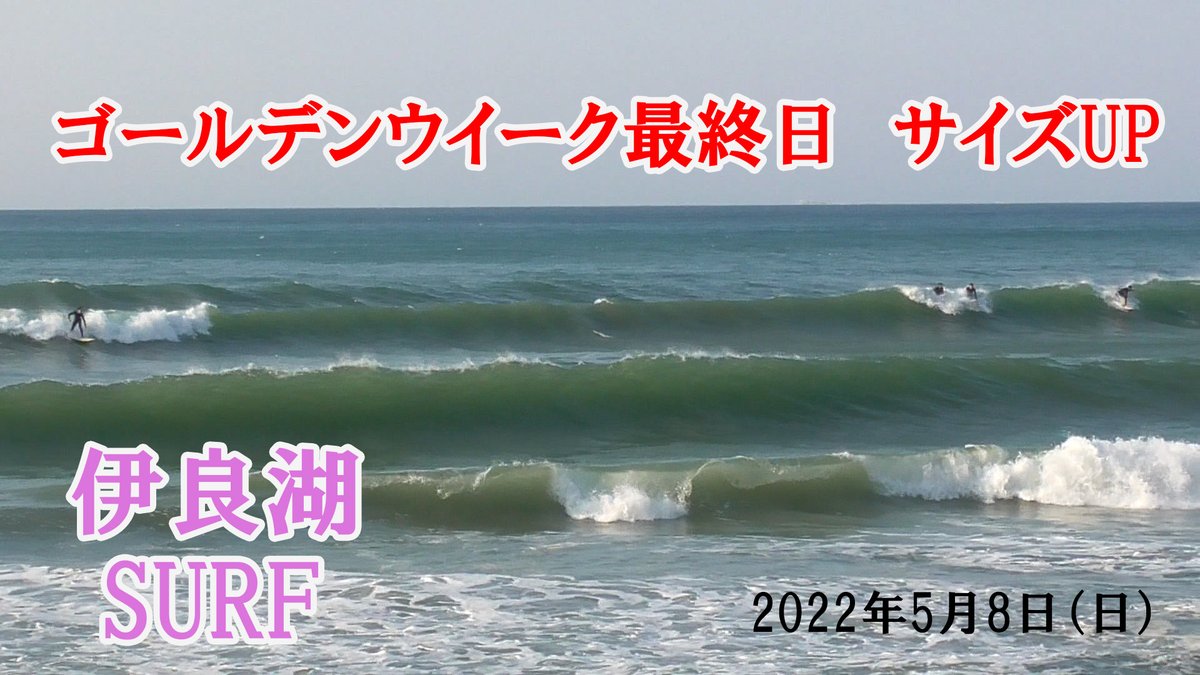 muchannl's tweet photo. ユーチューブUPしました。
よろしければご視聴ください。
https://t.co/XtanPbvJar https://t.co/MgCX9ifqvA
