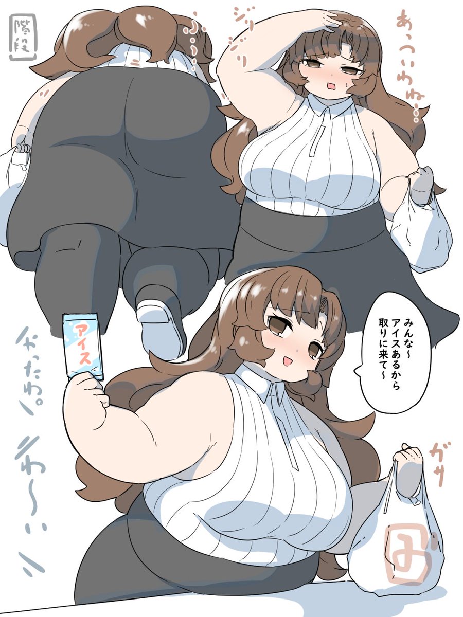 お母さんキャラ。母の日なので 