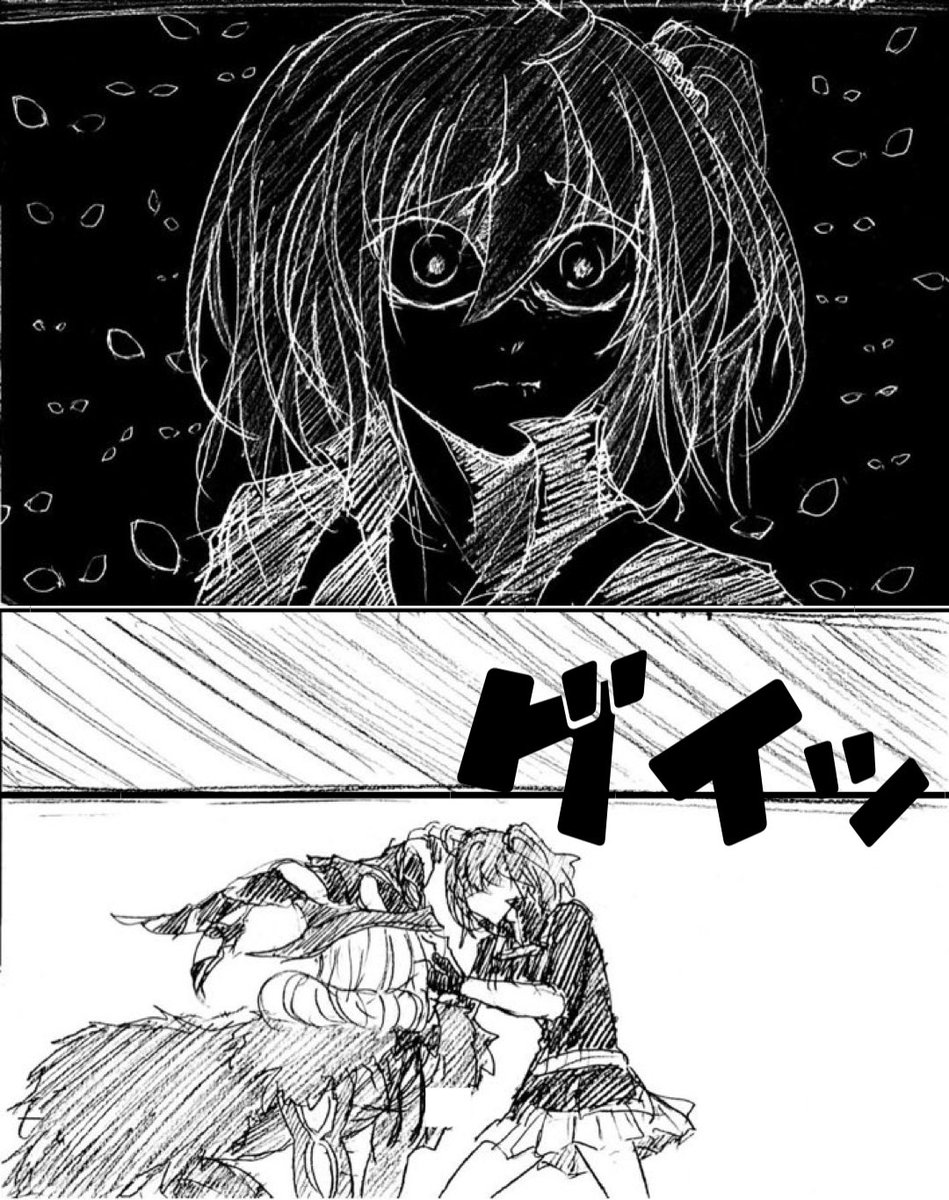 今回ガッツリめふぃを眺め回し、中性的かと思いきやがっちり男っぽい感じに気づきとてもとてもとても良いと思いました。
(後半9/29) 