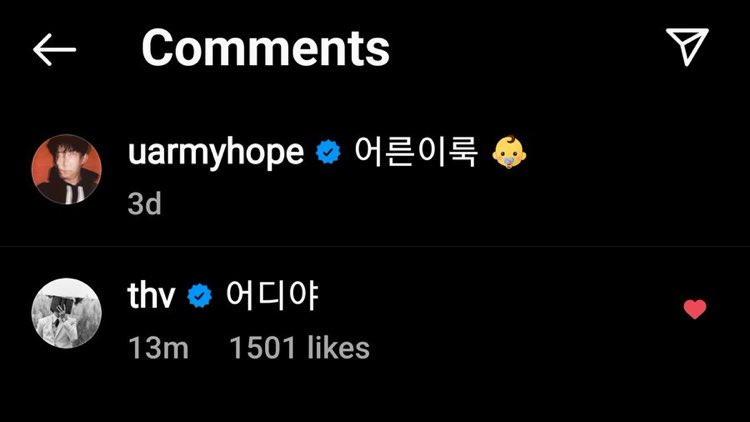 cuttevante's tweet photo. 💬| COMENTARIOS 

 🐻: donde esta eso/dónde estás tú 🧐

#BTS  BTStranslation_ #V https://t.co/YRUSnD0D9S