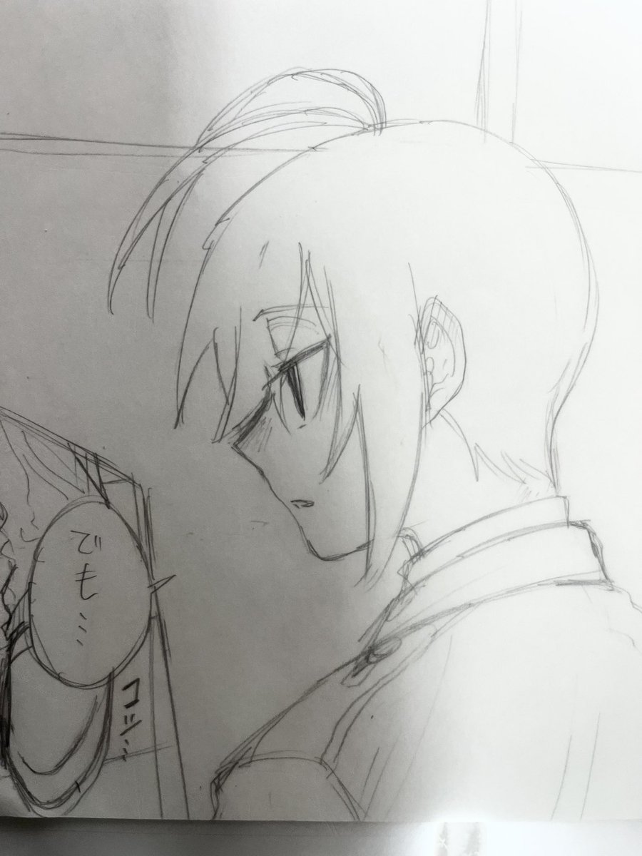 何か描いてる📝 
