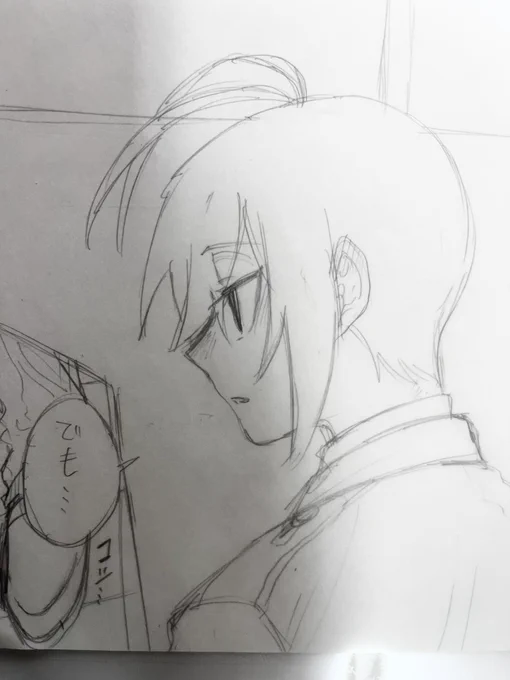何か描いてる📝 