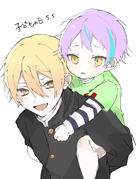 類司/🎈🌟
中ツと小ル 